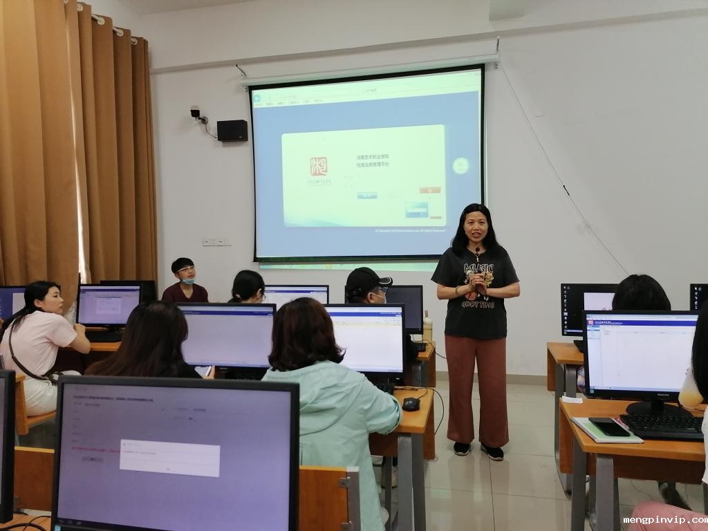 学院举办档案管理系统使用专题培训