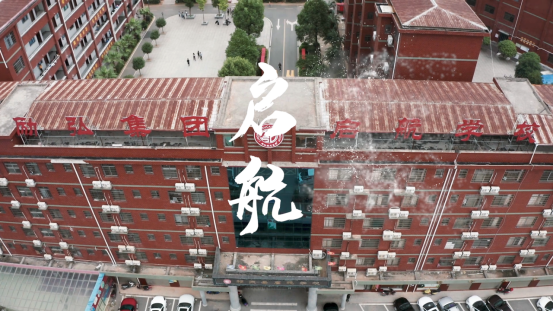 学院在教育部2022年新时代教师风采短视频征集活动中获优胜奖