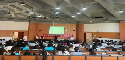 学校开展“世界艾滋病日”主题宣传活动