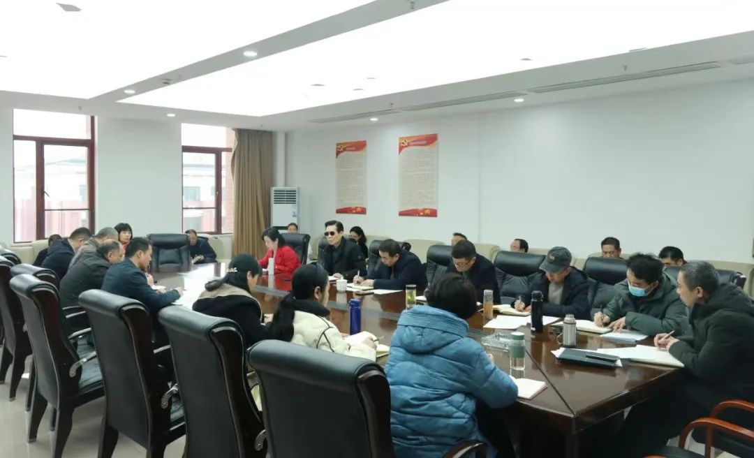 学校举行党委理论学习中心组2024年第1次集中（扩大）学习