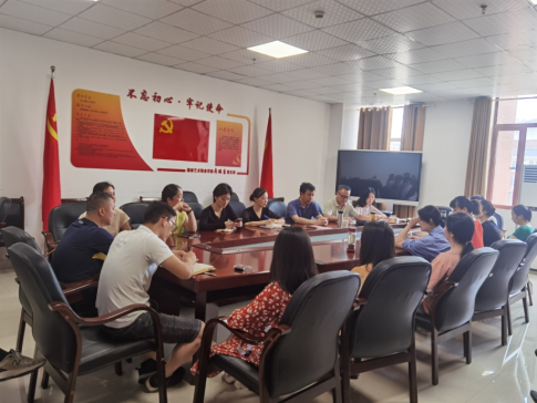 舞蹈系党支部开展主题党日活动