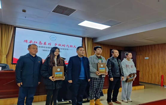 学院开展“传承红色基因 争做时代新人”主题宣讲活动