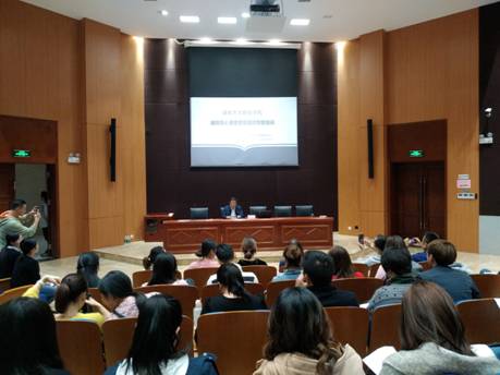 我院举行辅导员心理普查及回访专题培训