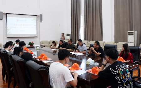 我院正式启动大学生暑期“三下乡”实践活动