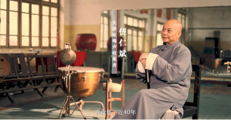 影视系师生作品在“城市之光·长沙魅力”短视频大赛中获奖