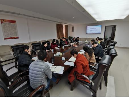 学院召开2020届毕业生校园招聘工作协调会