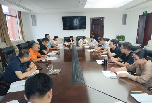 我校召开2023年秋季学期学生返校工作部署会