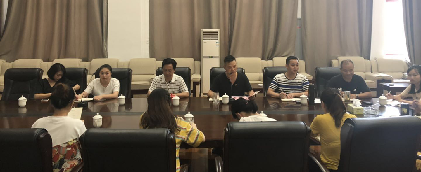 戏剧系党支部开展主题党日活动