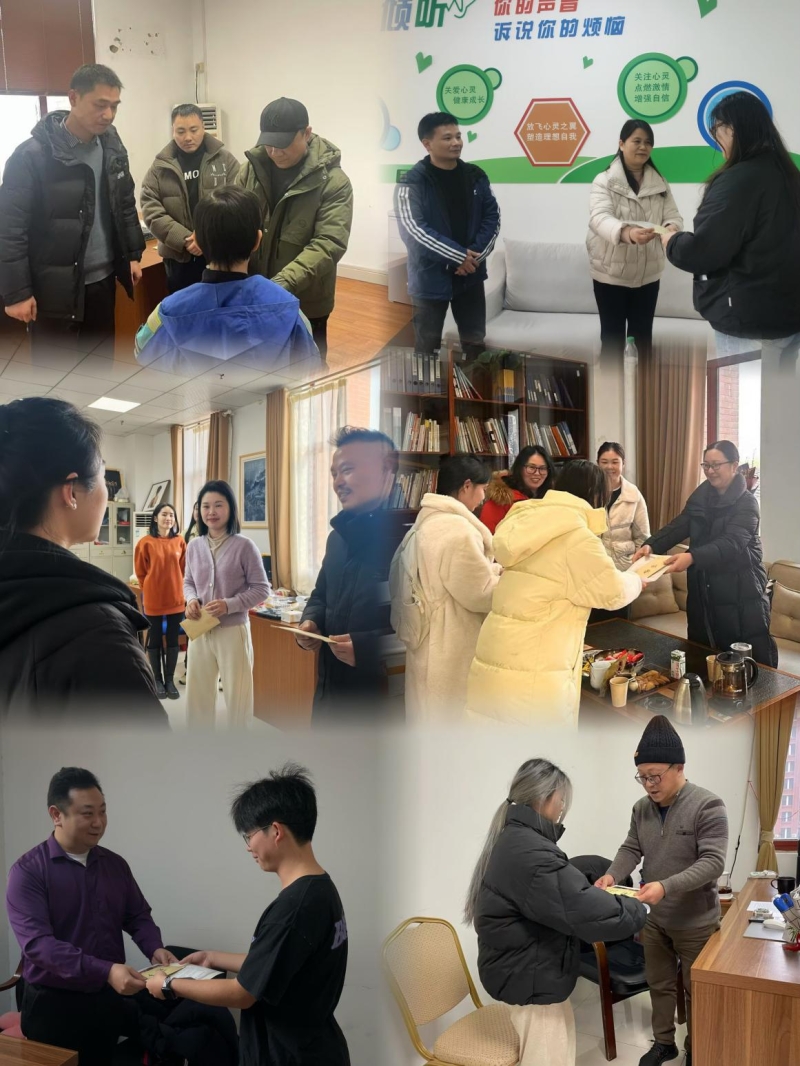 学校开展经济暂困学生走访慰问活动