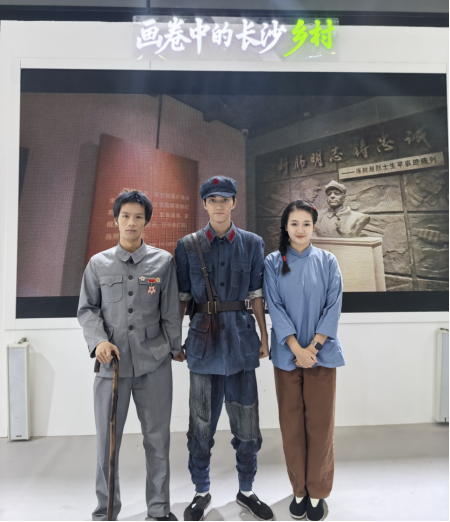 (发工作动态,投递到相关栏目)我校多学科协同亮相中部农博会535.png (发工作动态,投递到相关栏目)我校多学科协同亮相中部农博会535.png