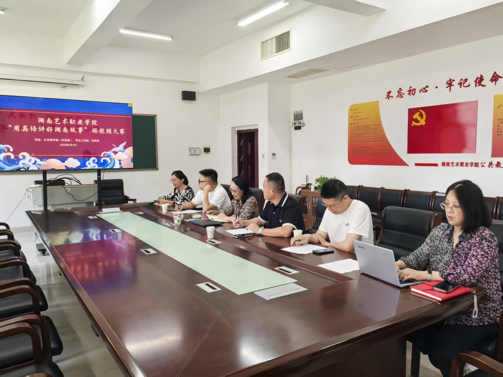 湖艺学子在全省大学生“用英语讲好湖南故事”短视频大赛中斩获佳绩