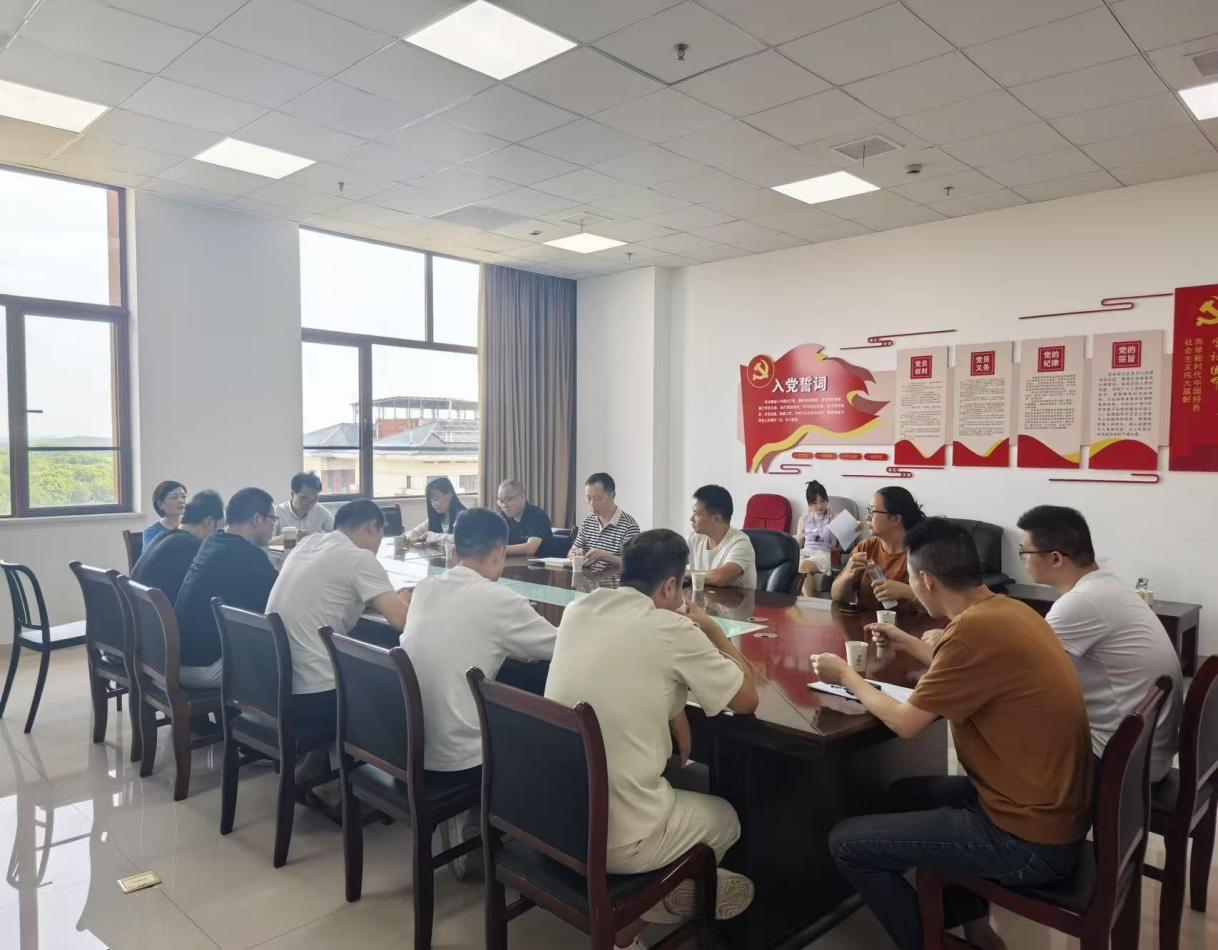 学校召开2025年高考录取工作会议